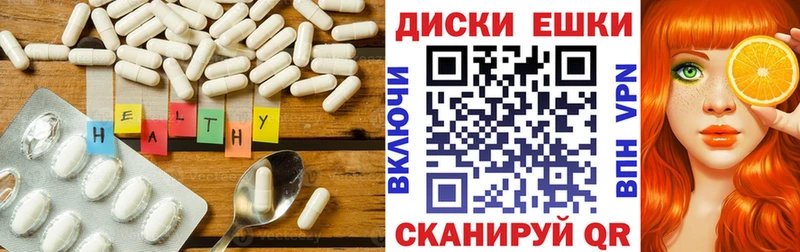 Экстази louis Vuitton  Купить  Ельня 