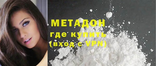 сатива Елабуга