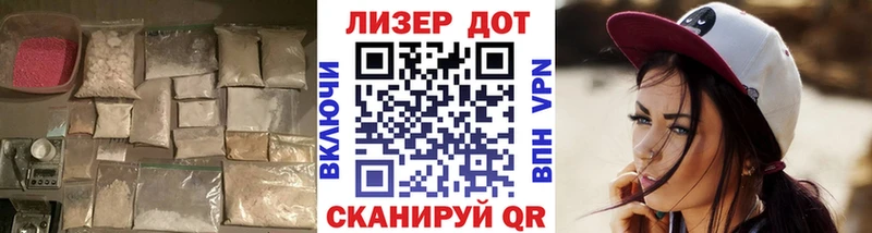 ЛСД экстази ecstasy  Купить закладки  Ельня 