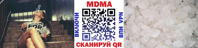 Купить Ельня МДМА VHQ